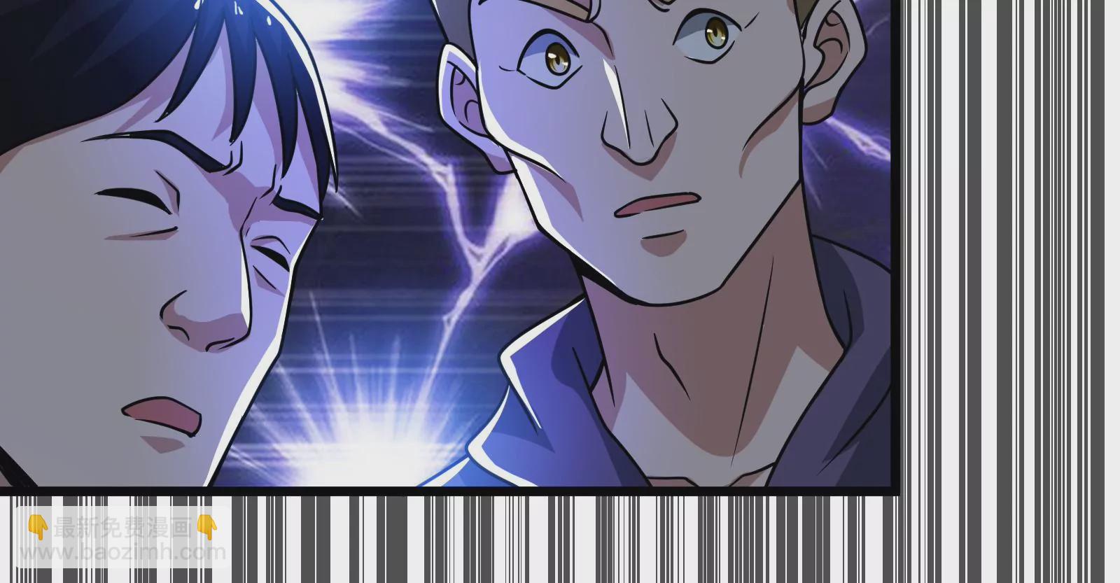 古神遊戲 - 第4話  蜘蛛母怪副本(1/3) - 5